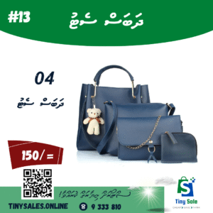 Women's Leather Handbag Combo (dark blue)