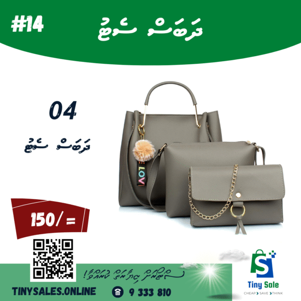 women's Shoulder Hand bag Combo (Grey)