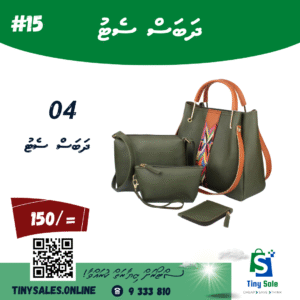 women's Shoulder Hand bag Combo (Green)