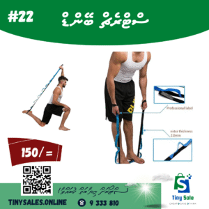 Multi-Grip Yoga Strap for Stretching Stretch Strap