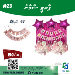 Pink and white Happy Birthday Decoration Combo Kit
