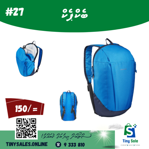 Hiking 10L Backpack - Arpenaz NH100 Navy Blue