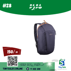 Hiking 10L Backpack – Arpenaz NH100 Dark Blue