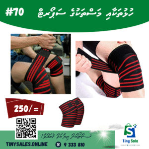 Knee Wraps Pair Weightlifting